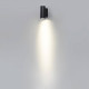 Накладной светильник Odeon Light Long 7071/7WL