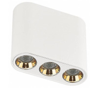 Накладной светильник Odeon Light Small 7091/8CL
