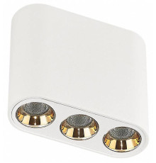 Накладной светильник Odeon Light Small 7091/8CL