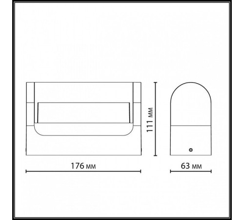 Накладной светильник Odeon Light NATURE 7118/12WL