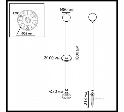 Наземный высокий светильник Odeon Light NATURE 7120/3GLB