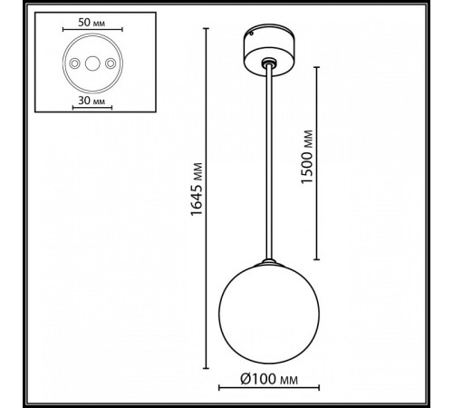Подвесной светильник Odeon Light NATURE 7124/1