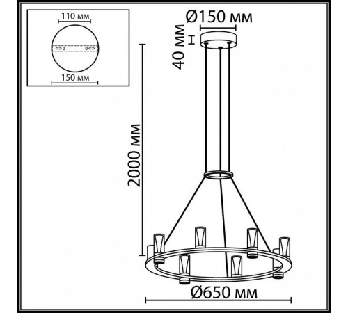 Подвесная люстра Odeon Light HIGHTECH 7143/55L