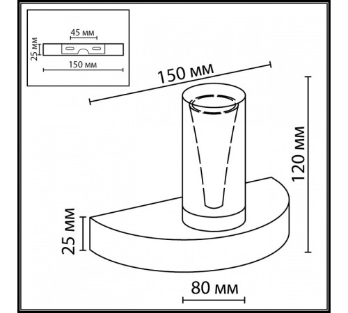 Бра Odeon Light HIGHTECH 7143/5WL