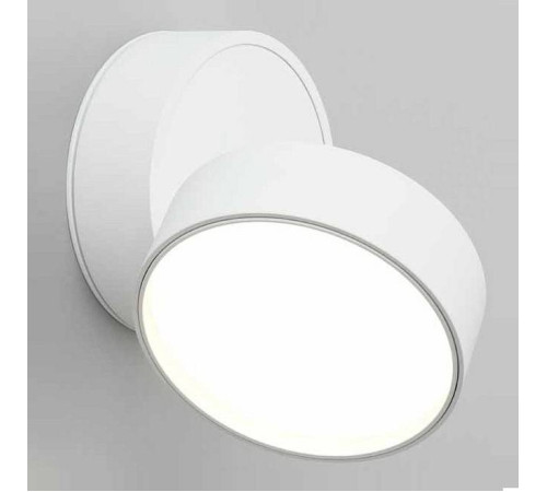 Спот Omnilux Lenno OML-101309-18