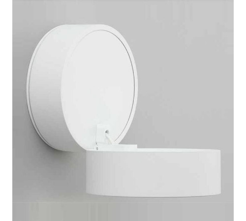 Спот Omnilux Lenno OML-101309-18