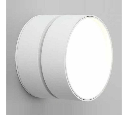 Спот Omnilux Lenno OML-101309-18