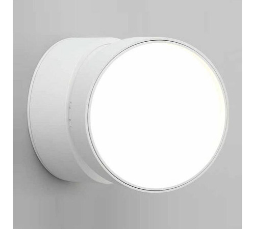 Спот Omnilux Lenno OML-101309-18