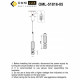 Подвесной светильник Omnilux Vepri OML-51816-05