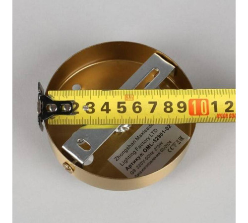 Бра Omnilux Batelli OML-52901-02