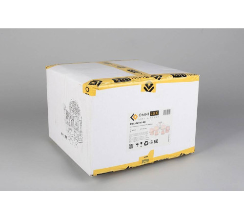 Люстра на штанге Omnilux Campovaglio OML-54117-08