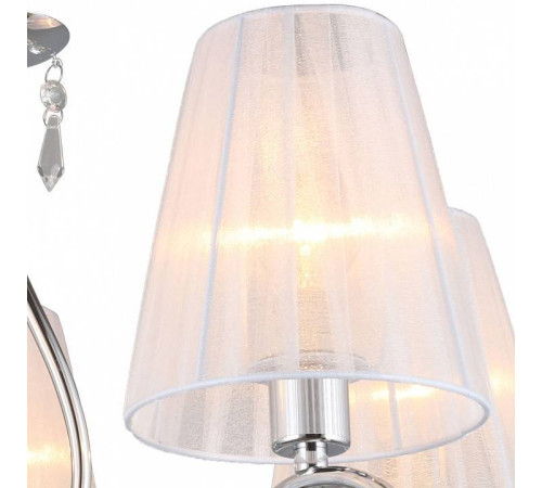 Подвесная люстра Omnilux Molinella OML-56203-05