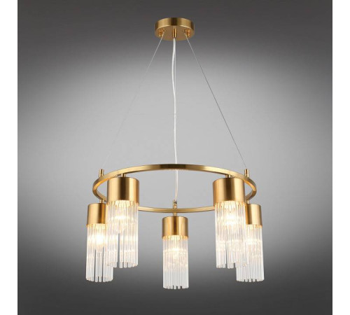 Подвесной светильник Omnilux Cesana OML-67103-05