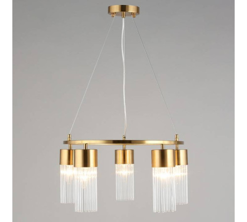 Подвесной светильник Omnilux Cesana OML-67103-05