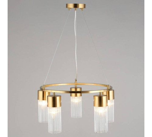 Подвесной светильник Omnilux Cesana OML-67103-05