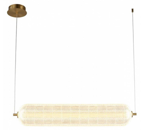 Подвесной светильник Omnilux Cedrello OML-68813-01