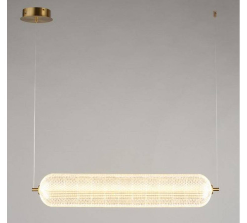 Подвесной светильник Omnilux Cedrello OML-68813-01