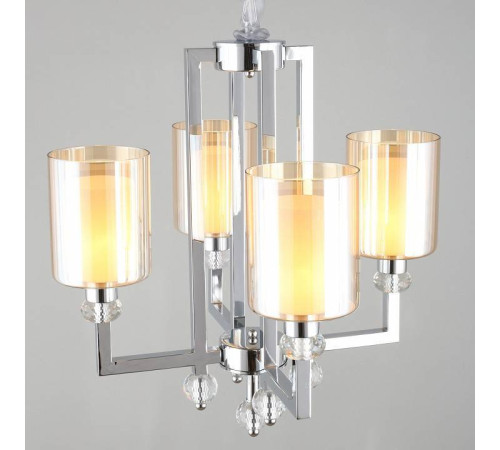 Подвесная люстра Omnilux Malito OML-79903-04