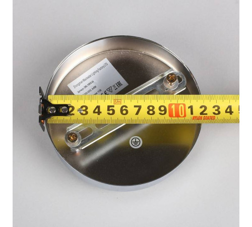 Подвесная люстра Omnilux Malito OML-79903-04