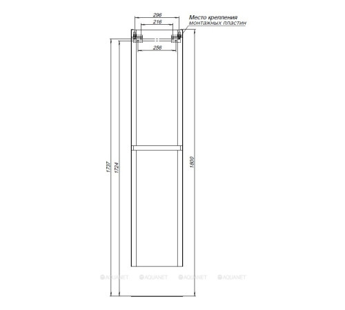 Пенал Aquanet Эмбер 35 черный матовый 00330472