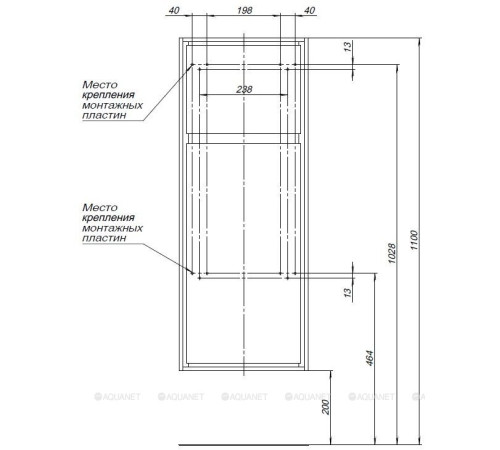 Шкаф-пенал малый Aquanet Милан 35 черный глянец 00306376