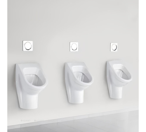 Писсуар Villeroy & Boch Architectura 355x385 мм скрытый подвод 55740001
