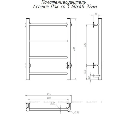 Полотенцесушитель водяной Тругор Аспект Пэк сп 1 60х40 см графит ВГП 00338375
