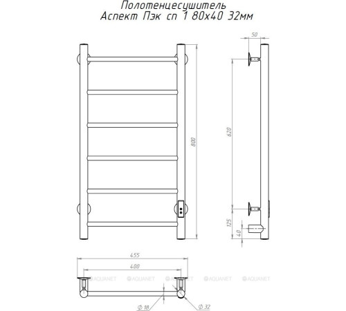 Полотенцесушитель водяной Тругор Аспект Пэк сп 1 80х40 графит ВГП АспектПэксп1/8040графВГП