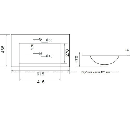 Раковина встраиваемая для ванной комнаты Orange B03-610w