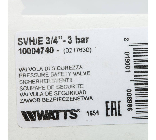Предохранительный клапан Watts SVH 30-3/4 3 бар 10004740