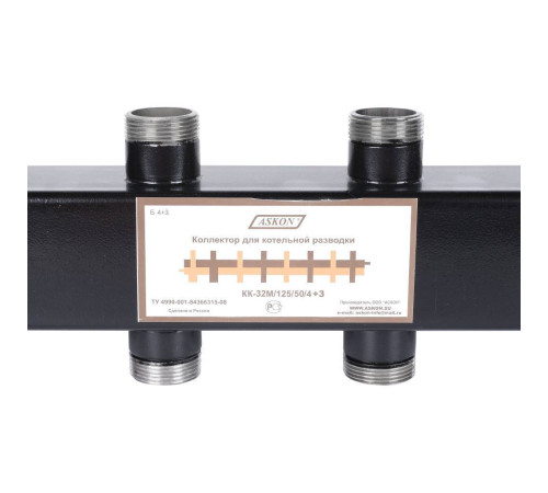 Коллектор Askon КК-32М/125/50/4+3 32М/125/50/4+3