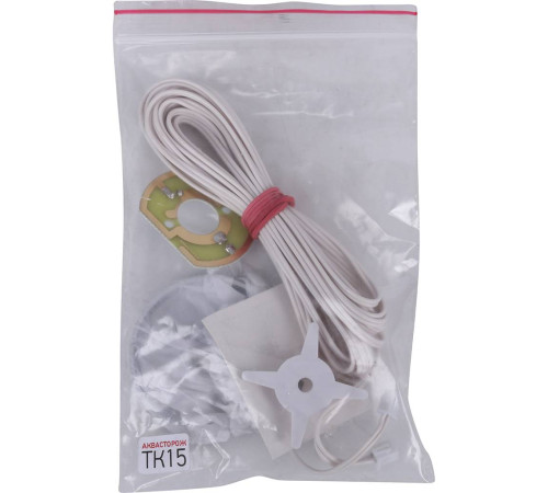 Датчик протечки Аквасторож Классика проводной 3 разъема АК40