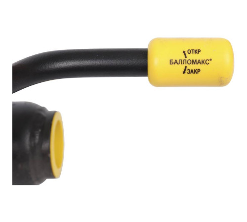 Кран шаровой стальной BROEN Ballomax DN 25 PN 40 резьбовой с рукояткой 300178