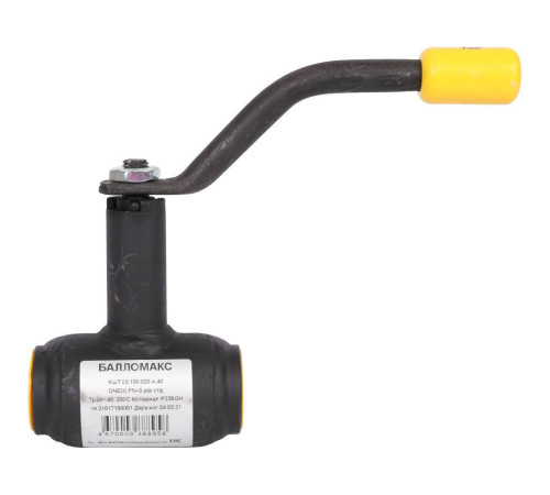 Кран шаровой стальной BROEN Ballomax DN 20 PN 40 резьбовой с рукояткой 300177