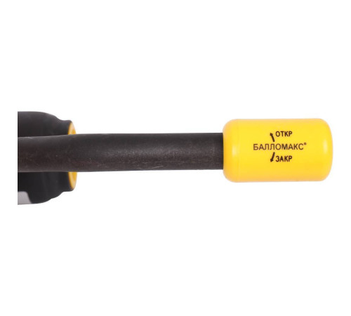 Кран шаровой стальной BROEN Ballomax DN 20 PN 40 резьбовой с рукояткой 300177