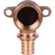 Угольник настенный REHAU RAUTITAN RX+ 20-Rp 3/4 внутренняя резьба 14563601001