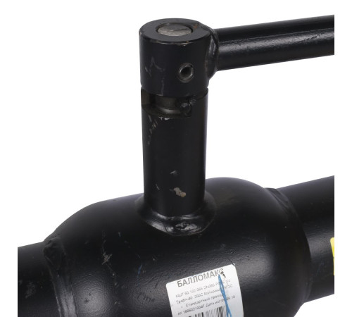 Кран шаровой стальной BROEN Ballomax DN 65 PN 25 сварка/сварка с рукояткой 54339