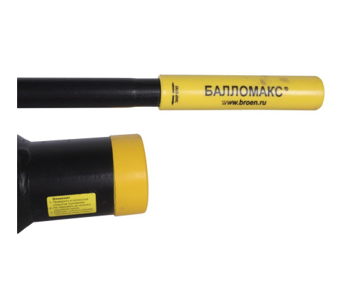 Кран шаровой стальной BROEN Ballomax DN 65 PN 25 сварка/сварка с рукояткой 54339