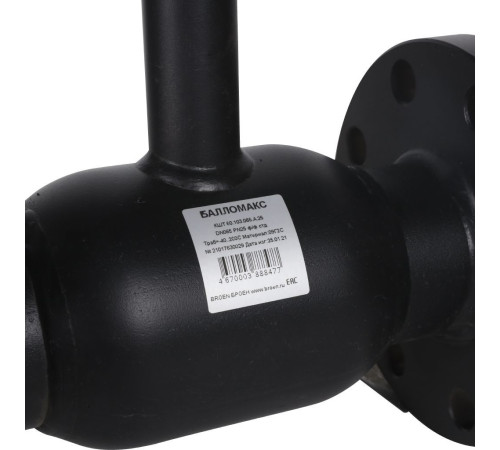 Кран шаровой стальной BROEN Ballomax фланцевый DN 65 PN 25 с рукояткой 300160