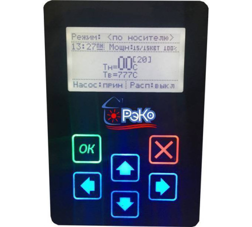 Электрический котел РЭКО 30П 30 кВт 380 В 46012300001