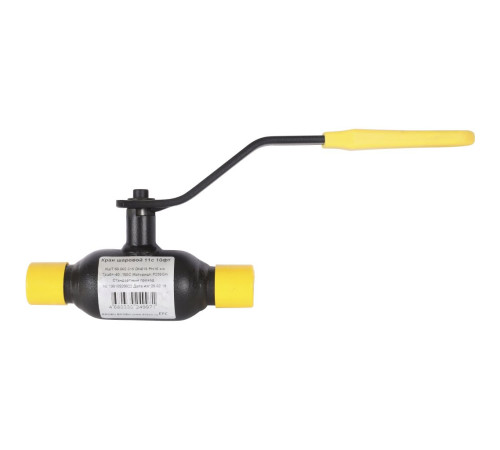 Кран шаровой BROEN Ballomax 11с10фт DN 15 PN 16 под приварку 9459382