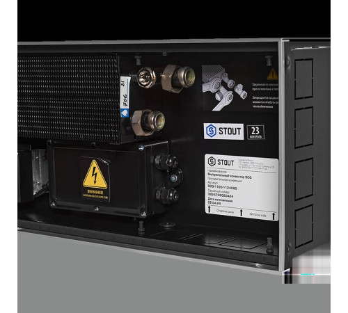 Конвектор внутрипольный STOUT SCQ 110х240х800 мм с роликовой решёткой SCQ-1100-1124080
