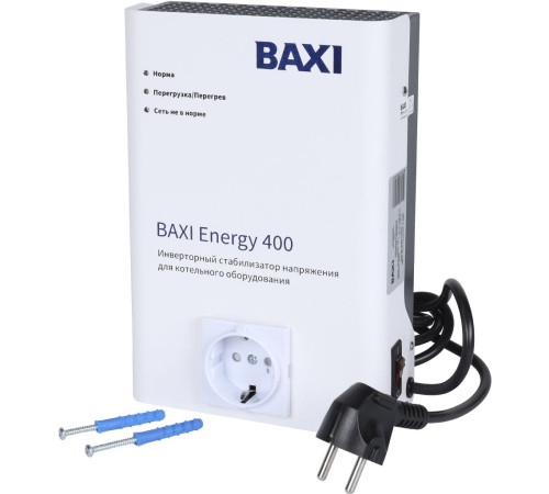 Стабилизатор напряжения инверторный BAXI Energy 400 ST40001