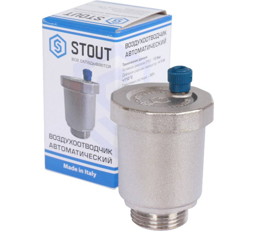 Воздухоотводчик автоматический STOUT вертикальный выпуск 3/4 никелированный SVS-1011-000020