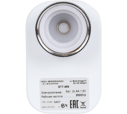 Привод термоэлектрический беспроводной TECH STT-869 белый WG.12.0022