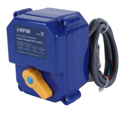 Кран с электроприводом Neptun Bugatti Pro 220 В 1/2 100035632400
