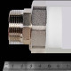 Муфта комбинированная Pro Aqua PP-R разъемная американка 40x1 1/4 НР белая PA21020