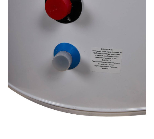 Бойлер комбинированного нагрева STOUT напольный 300 л 1 теплообменник 3 кВт SWH-1110-050300