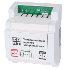 Адаптер цифровых шин универсальный ZONT DIN ML00005505