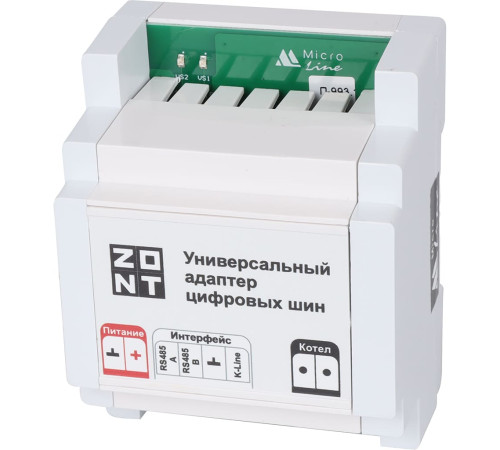 Адаптер цифровых шин универсальный ZONT DIN ML00005505